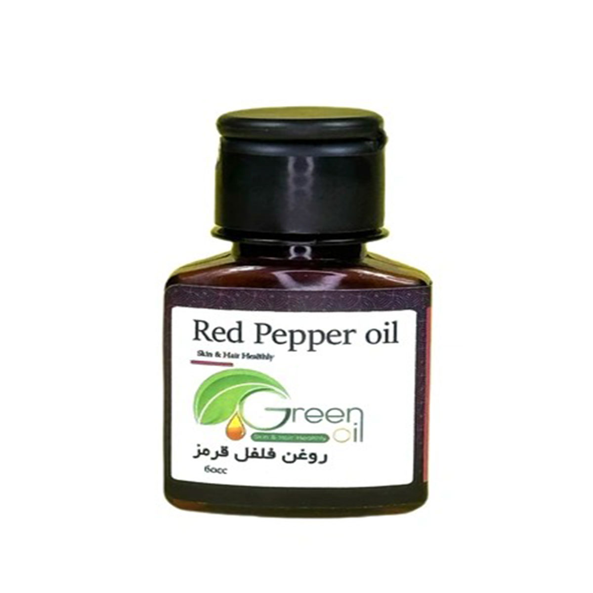 روغن فلفل قرمز