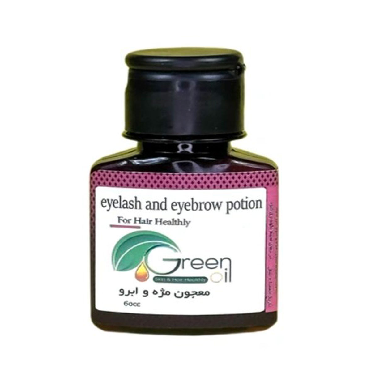 معجون مژه و ابرو