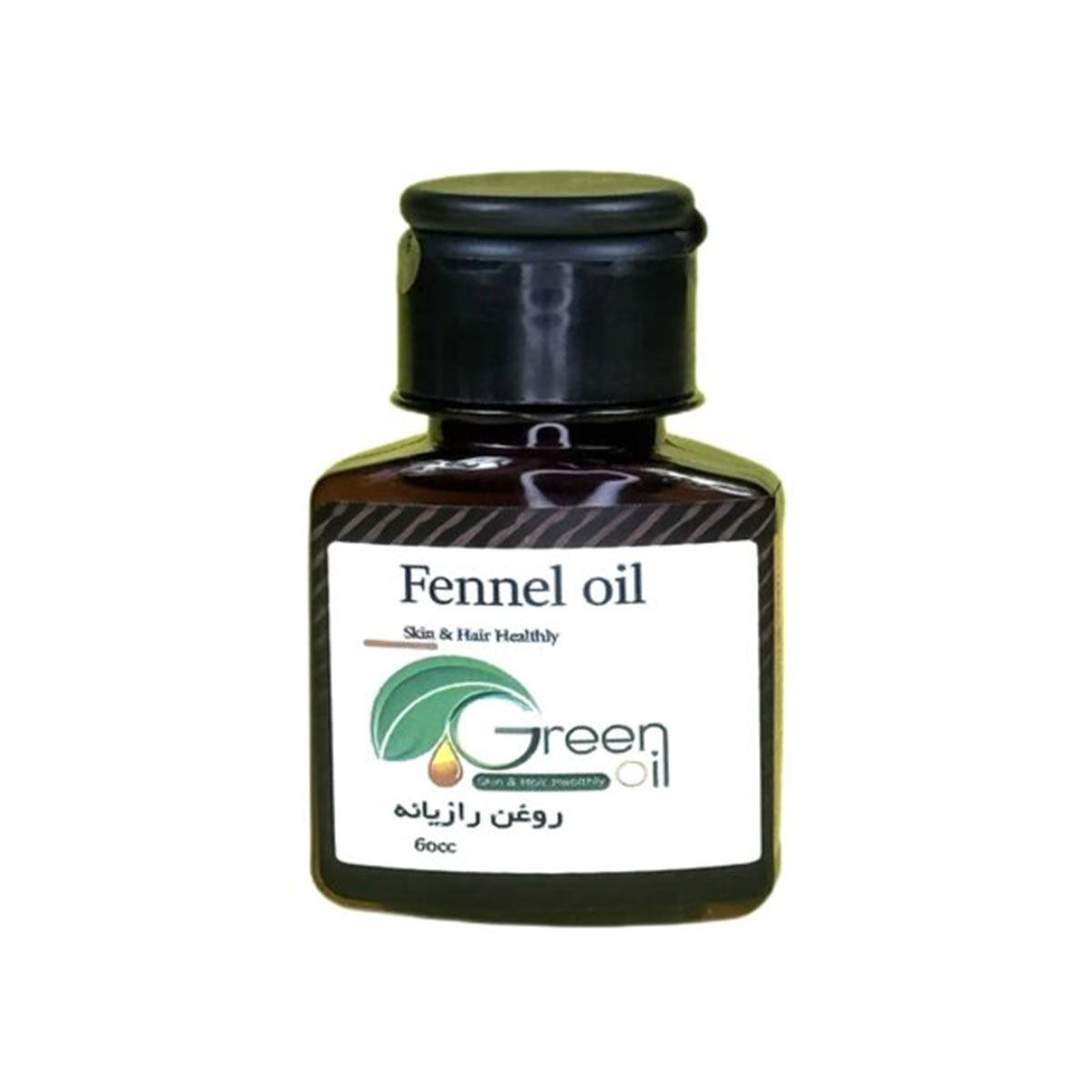 روغن رازیانه