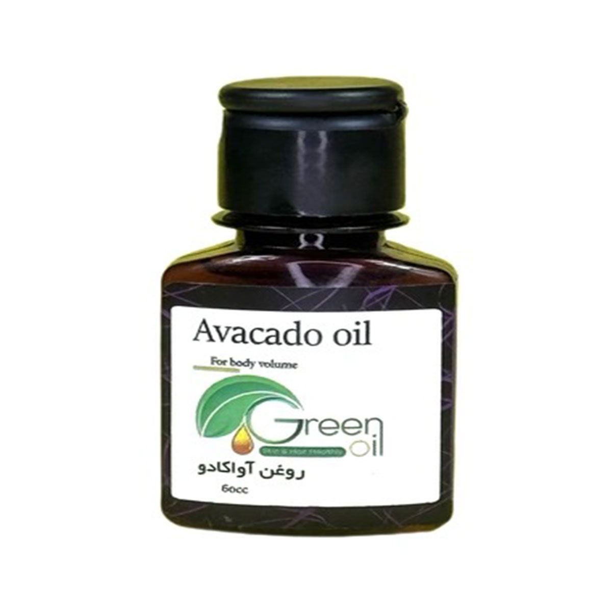 روغن اواکادو (آووکادو)