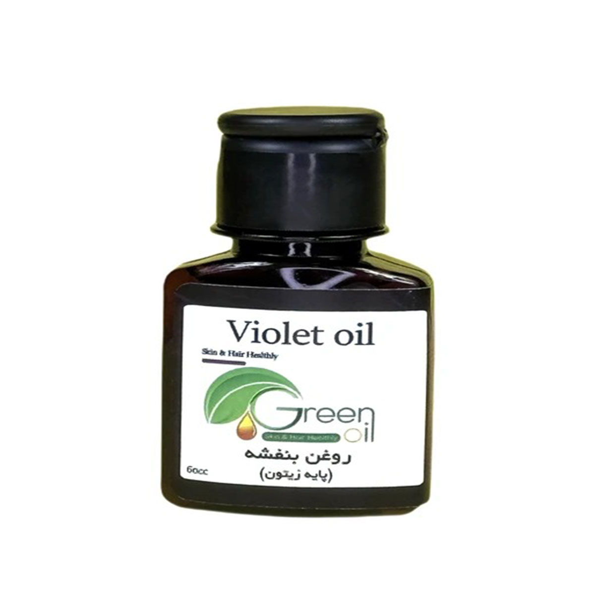 روغن بنفشه(پایه زیتون)