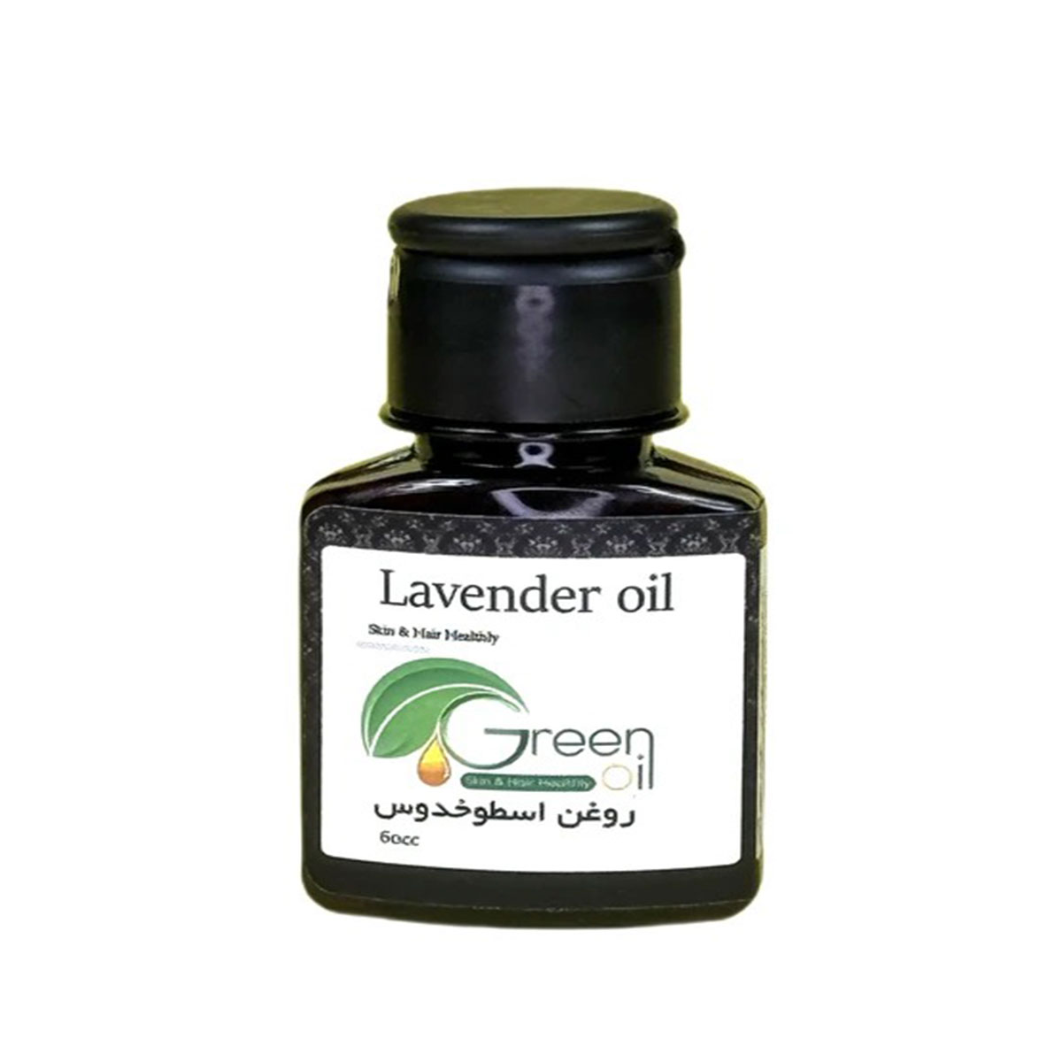 روغن اسطوخودوس