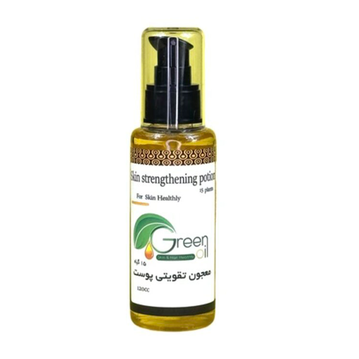 معجون تقویتی پوست (پوست چرب)