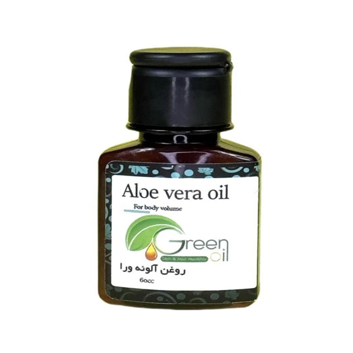 روغن آلوئه ورا