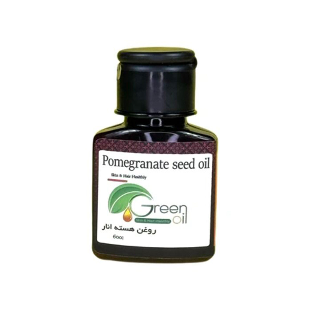 روغن هسته انار