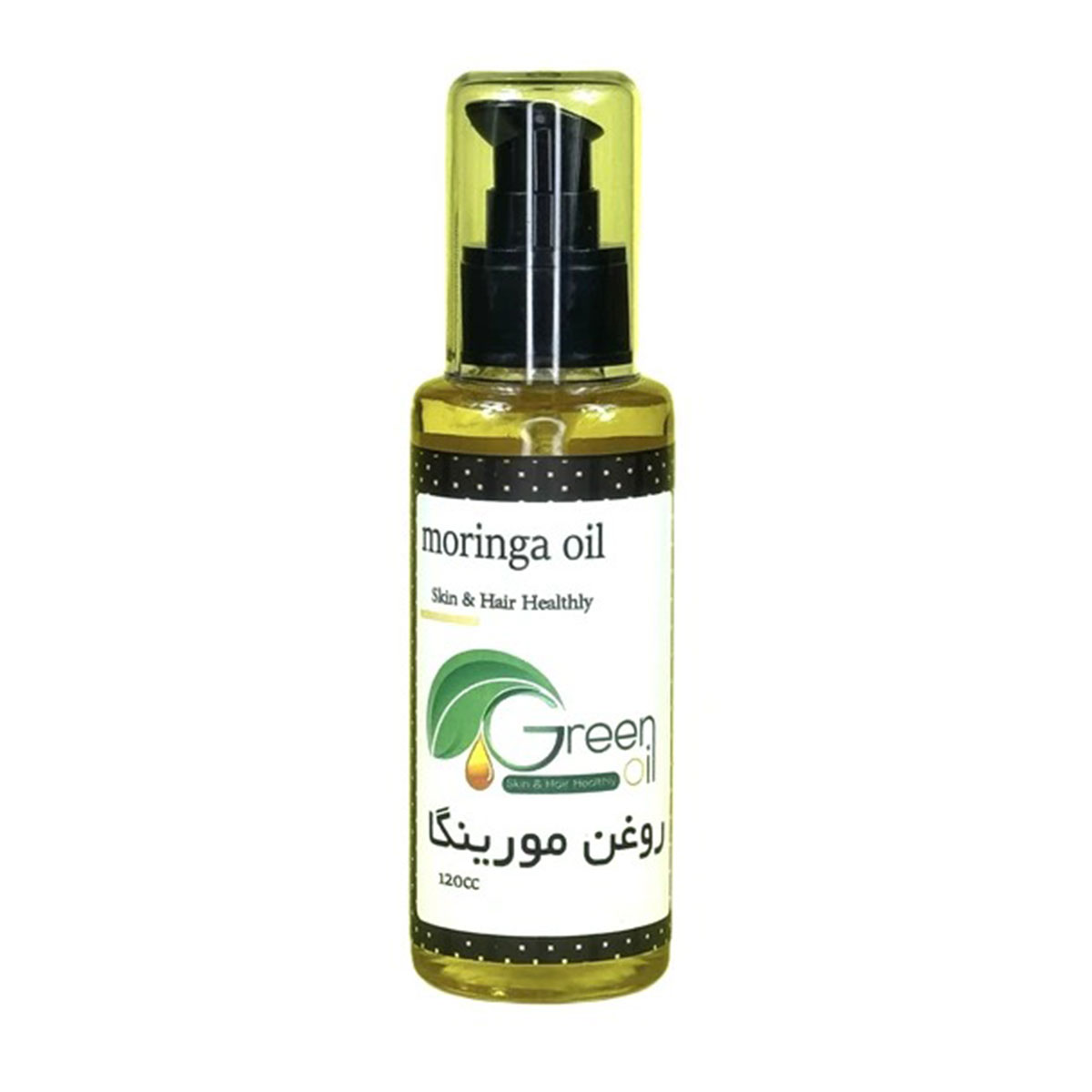 روغن مورینگا
