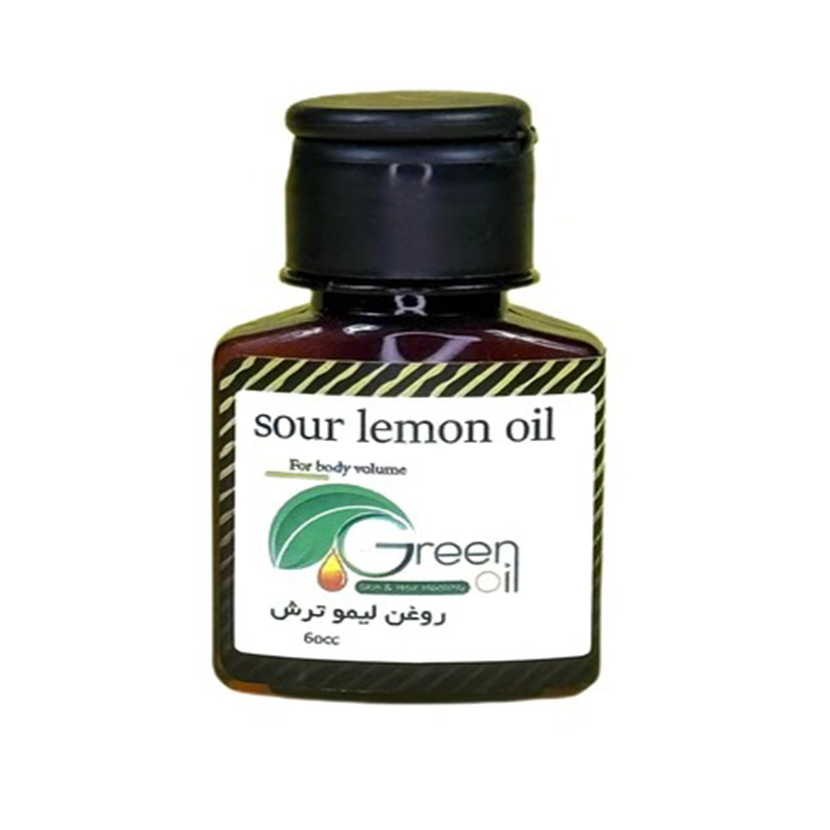 روغن لیمو ترش