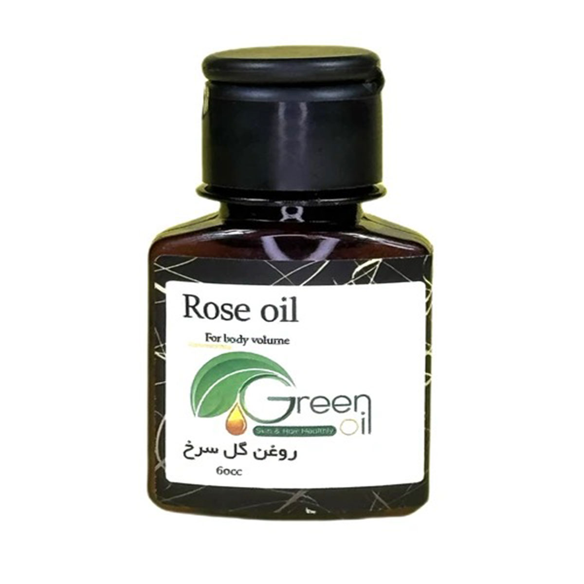 روغن گل سرخ لطافت و مراقبت گیاهی از پوست