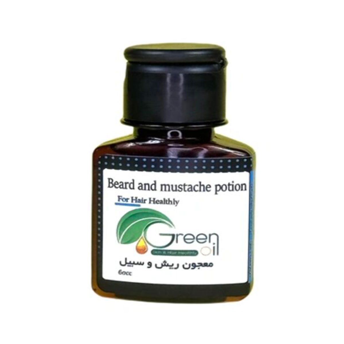 معجون ریش و سیبل